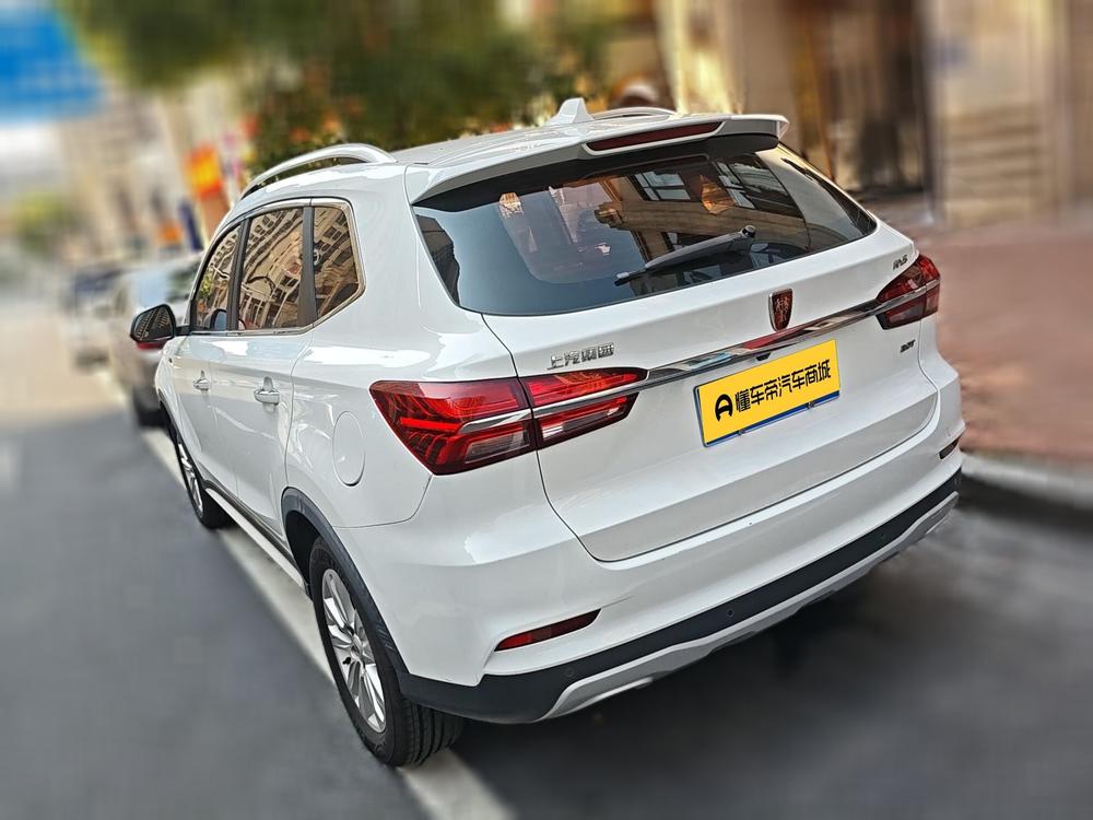 Roewe RX5 2016 20T 2WD Automatic Flagship