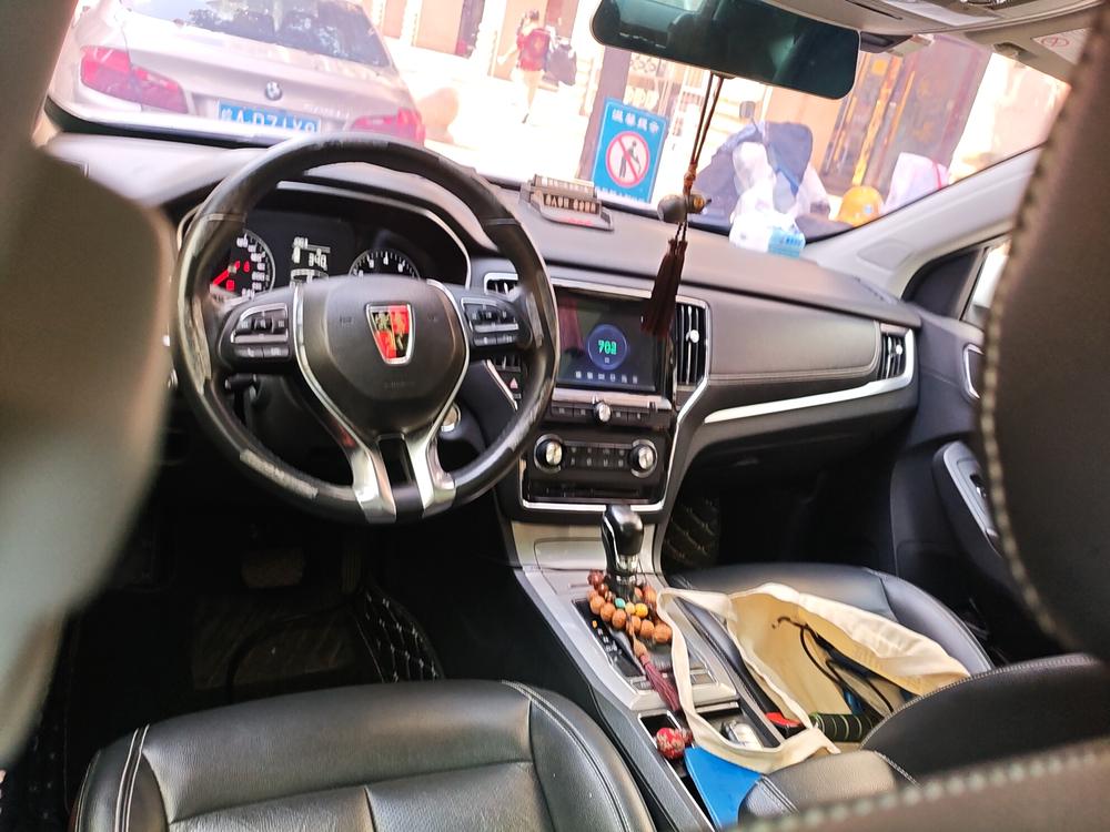 Roewe RX5 2016 20T 2WD Automatic Flagship – фото 5