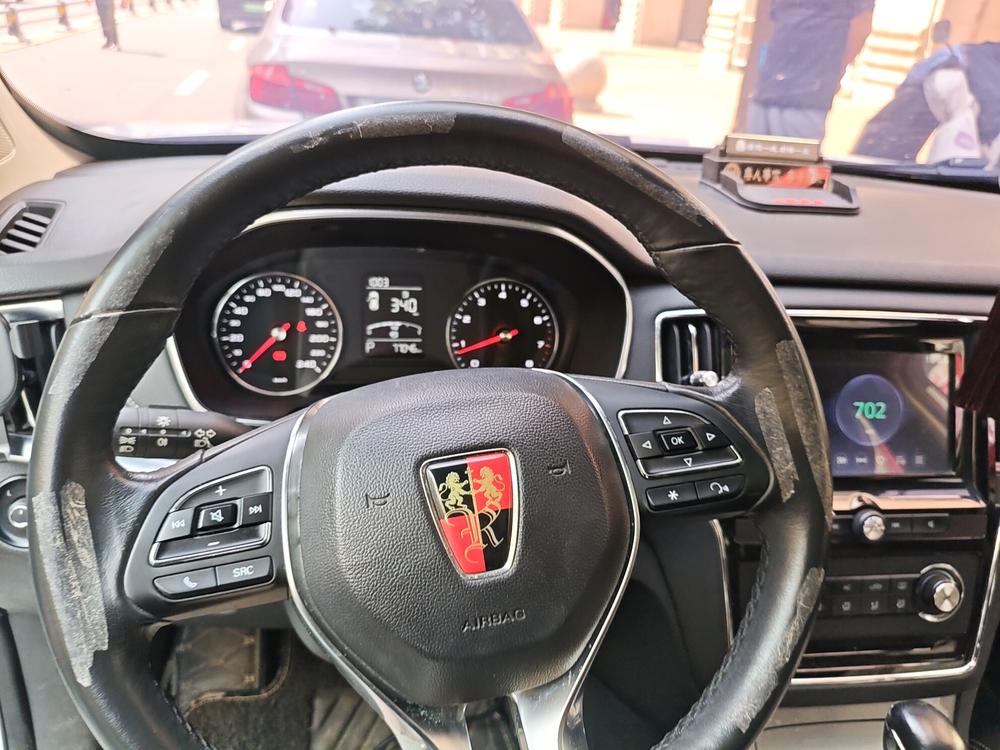 Roewe RX5 2016 20T 2WD Automatic Flagship – фото 7