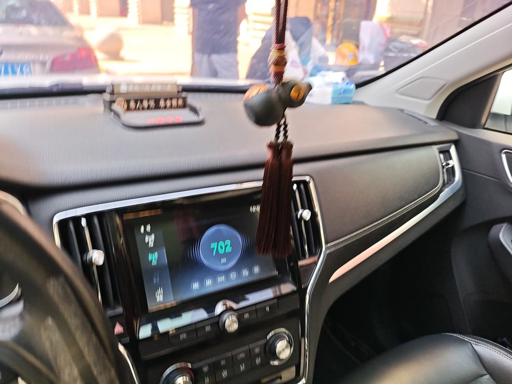 Roewe RX5 2016 20T 2WD Automatic Flagship – фото 8