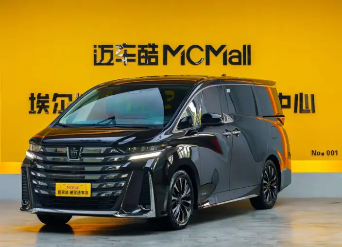 Vellfire 2023 Model Toyota Crown 2.5L Intelligent Hybrid 4WD Supreme Executive Edition – фото 1