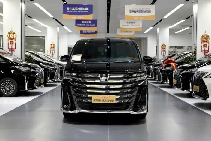 Vellfire 2023 Model Toyota Crown 2.5L Intelligent Hybrid 4WD Supreme Executive Edition – фото 2