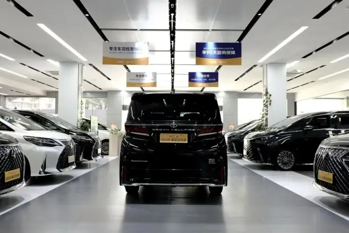 Vellfire 2023 Model Toyota Crown 2.5L Intelligent Hybrid 4WD Supreme Executive Edition – фото 5