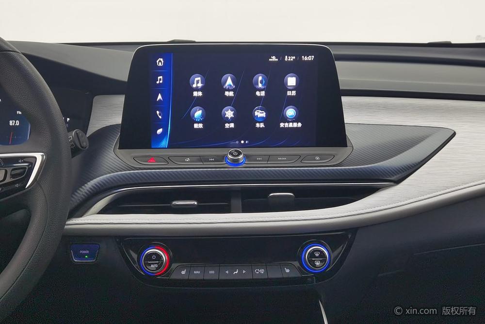 Buick Velite 6 Модель 2020 года Connected Smart Enjoyment PLUS – фото 14