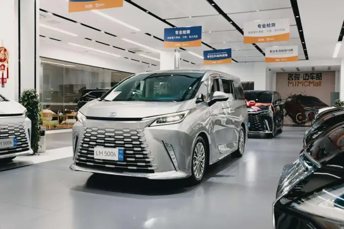 Lexus LM 2023 Model 500h DIRECT4 VI seat Respect Edition