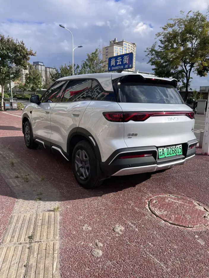 Yuan UP 2025 Model Smart Driving Edition 401KM Leading Model – фото 4