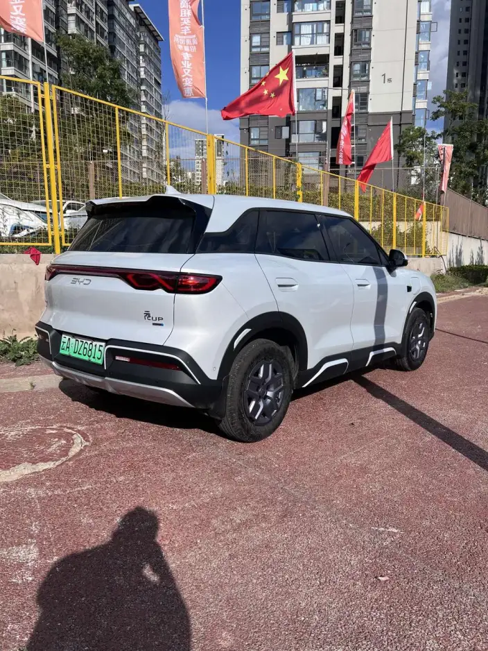 Yuan UP 2025 Model Smart Driving Edition 401KM Leading Model – фото 6