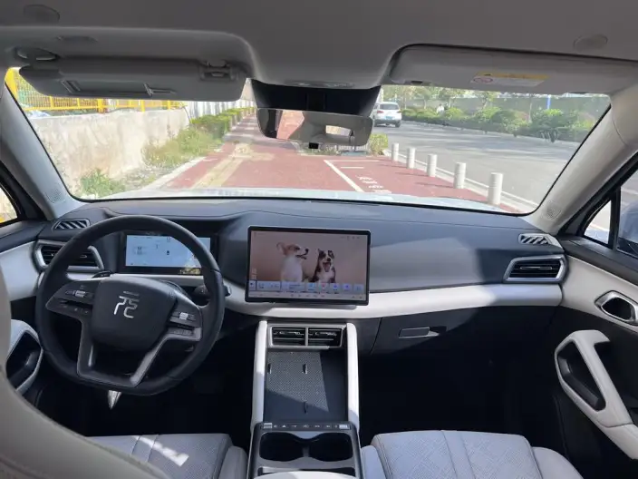 Yuan UP 2025 Model Smart Driving Edition 401KM Leading Model – фото 8