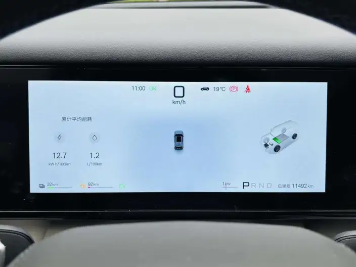 Titan 7 PHEV 2025 Model 135KM 2WD Pro Edition – фото 9