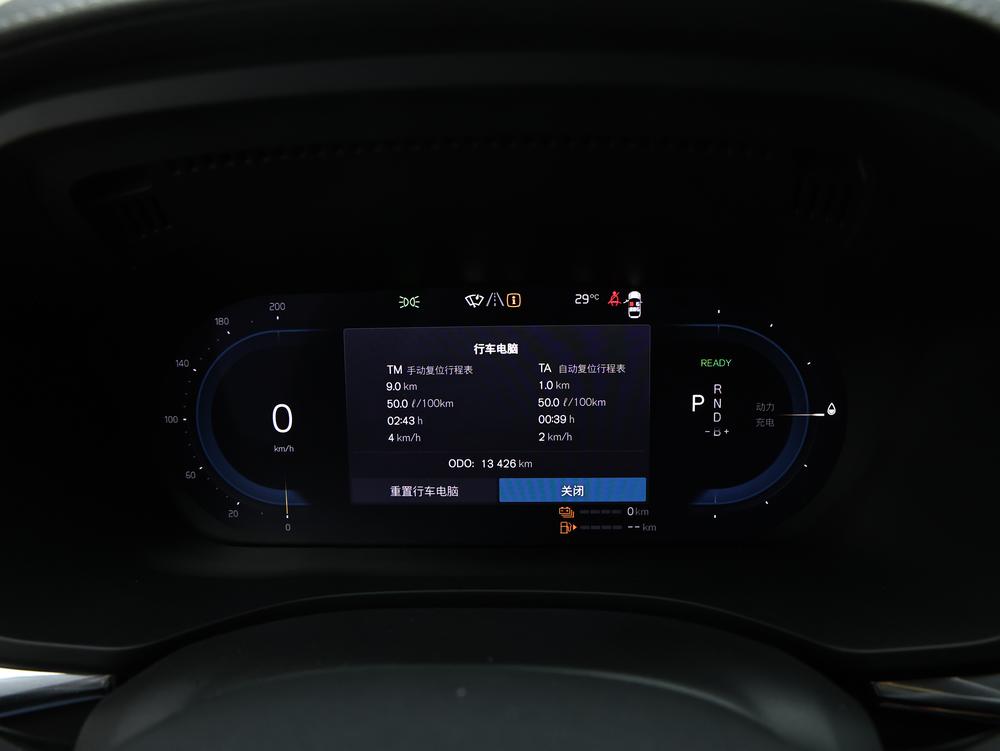Volvo XC60 PHEV 2025 модификация T8 4WD Long Battery Li f e Pro Smart Range Deluxe Edition – фото 15