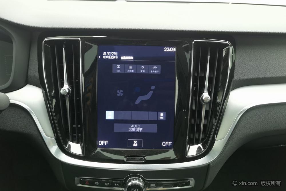 Volvo S60 2020 T4 Intelligent Refined Luxury – фото 11