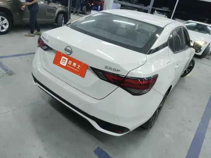 Nissan Sylphy 2023 Model 1.6L CVT Yuexiang Edition
