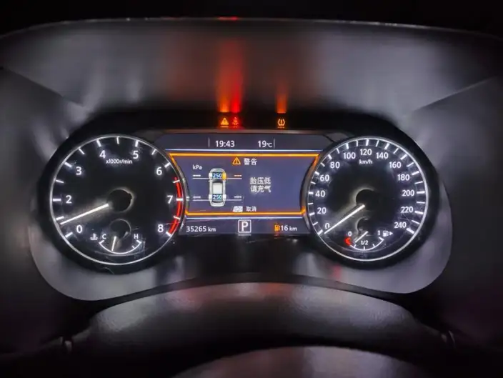 Nissan Sylphy 2023 Model 1.6L CVT Yuexiang Edition – фото 6