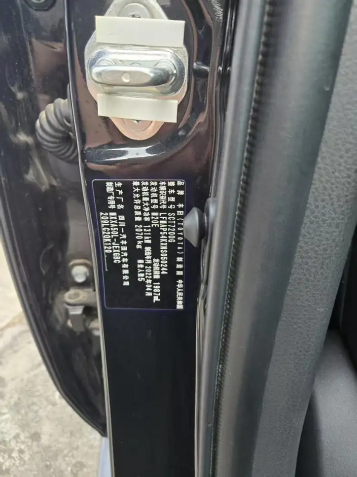 Toyota Avalon 2022 Model 2.0L XLE Exclusive Edition – фото 6
