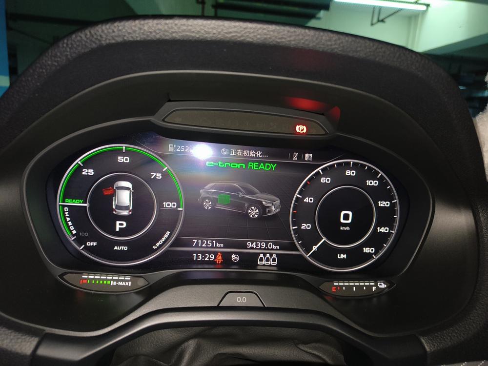 Audi Q2L e-tron 2019 Pure Electric Smart Enjoy – фото 6