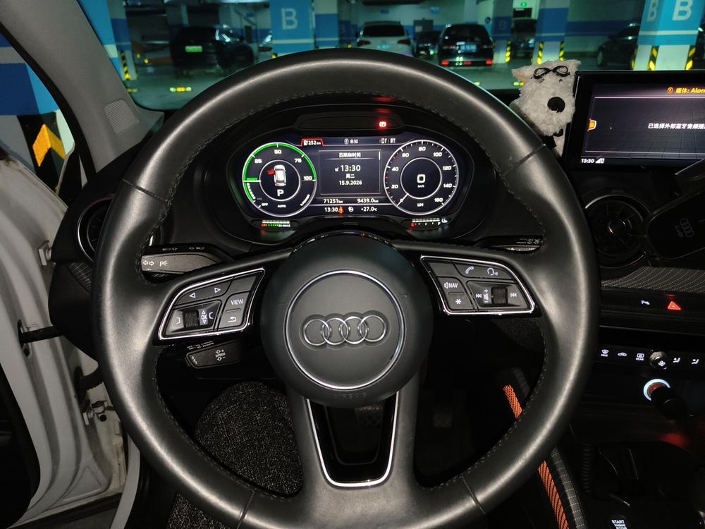 Audi Q2L e-tron 2019 Pure Electric Smart Enjoy – фото 7