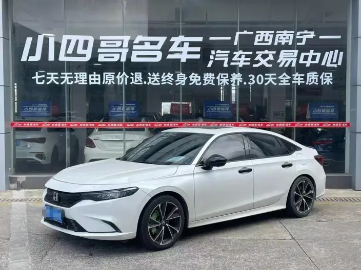Model Ge 2022 Model 240TURBO CVT Technology Edition