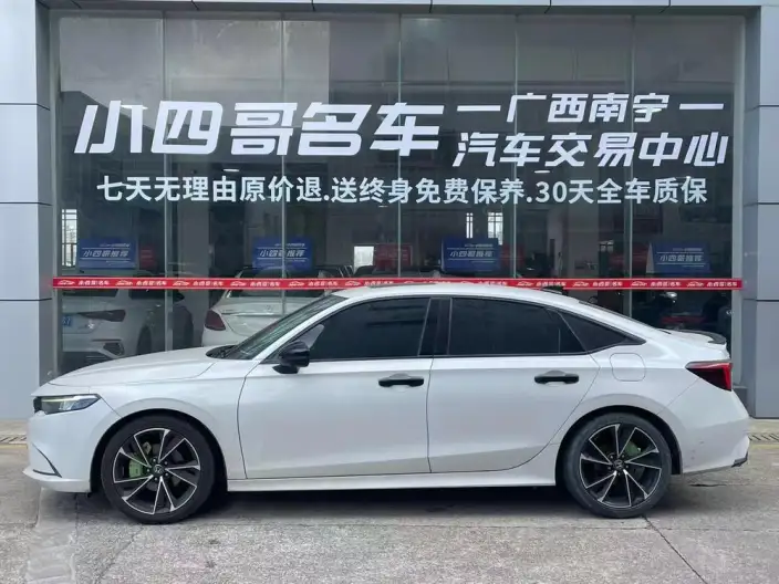 Model Ge 2022 Model 240TURBO CVT Technology Edition