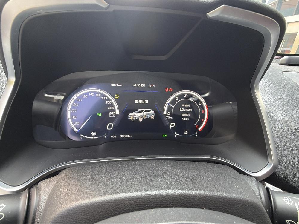 WEY VV5 2017 2.0T Flagship – фото 6