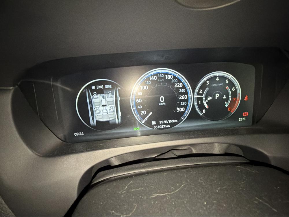 Jaguar XE L Модель 2019 года 2.0T 250PS Exclusive Edition – фото 6