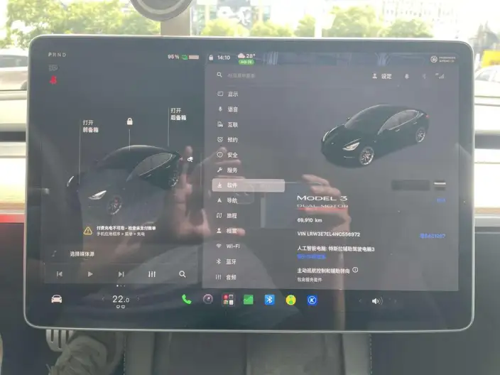 Model 3 2022 Model Performance High performance All-wheel drive version – фото 8