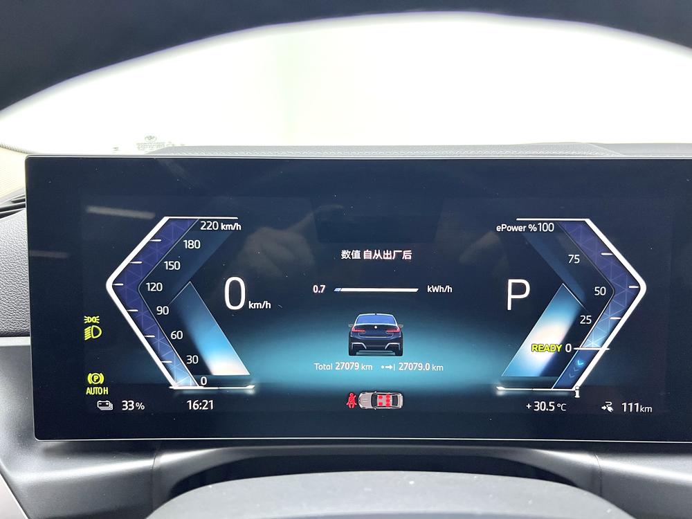 BMW i3 2023 eDrive35 L – фото 15