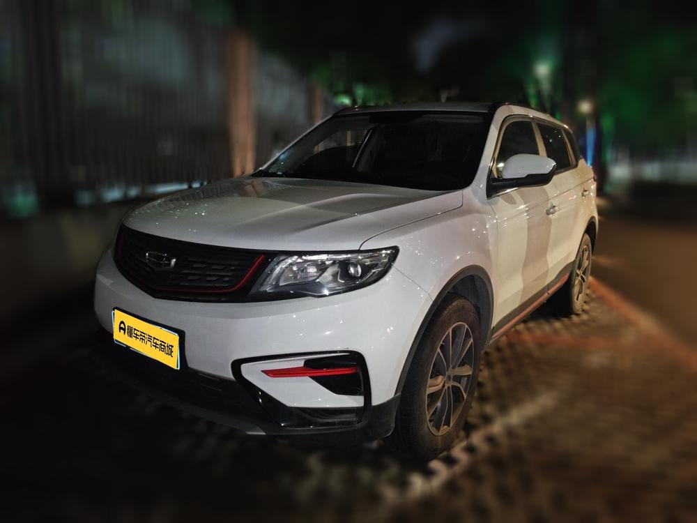 Geely Boyue 2021 1.8TD DCT 2WD Asian Games Edition