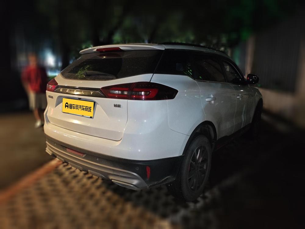 Geely Boyue 2021 1.8TD DCT 2WD Asian Games Edition