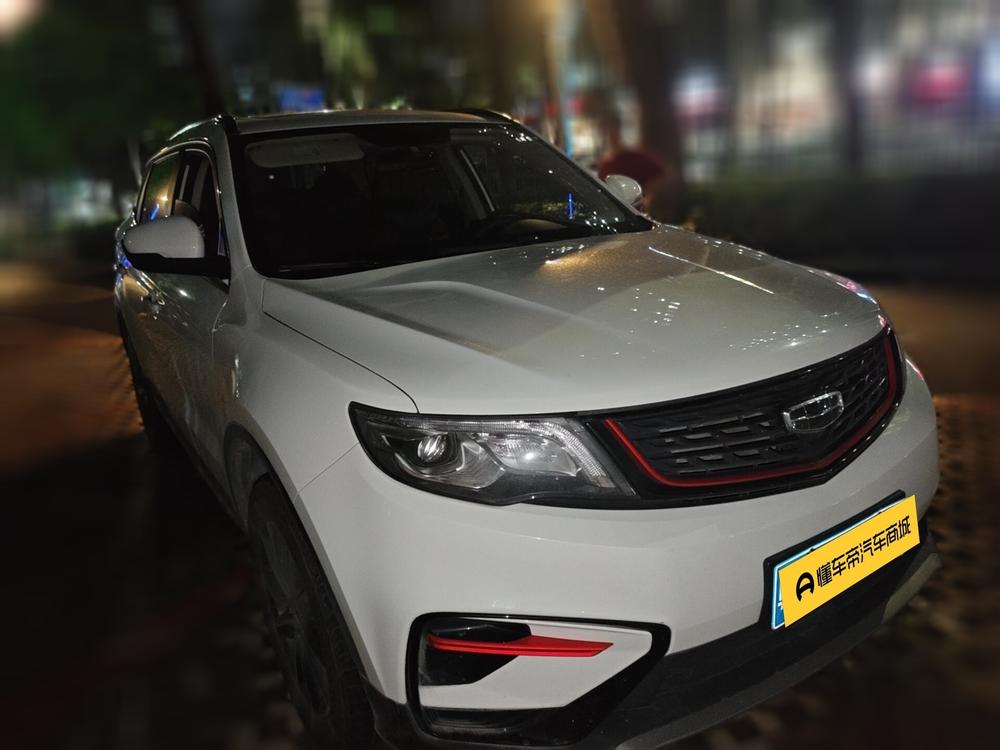 Geely Boyue 2021 1.8TD DCT 2WD Asian Games Edition