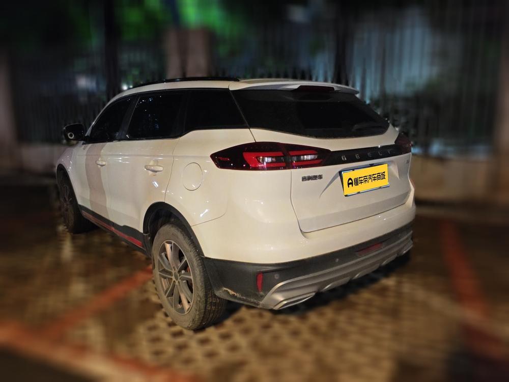 Geely Boyue 2021 1.8TD DCT 2WD Asian Games Edition