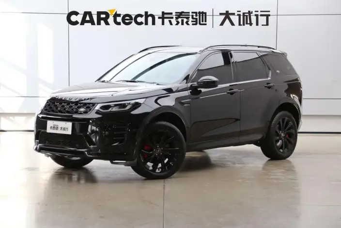 Land Rover Discovery Sport 2024 Model 249PS R-Dynamic SE Performance Technology Edition 5 seat