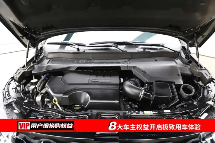 Land Rover Discovery Sport 2024 Model 249PS R-Dynamic SE Performance Technology Edition 5 seat – фото 7