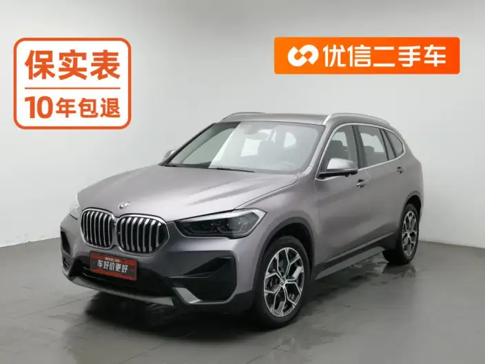 BMW X1 2022 Model sDrive25Li Leading Model