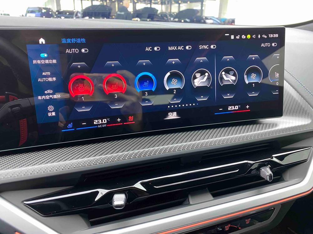 BMW XM Раздел 2023 4.4T Standard type – фото 9