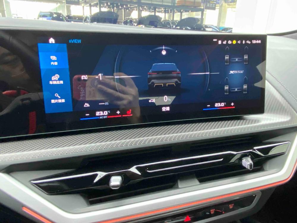 BMW XM Раздел 2023 4.4T Standard type – фото 22