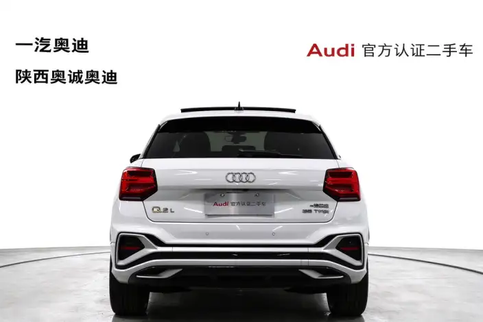 AUDI Q2L 2022 Model 35 TFSI Fashion Dynamic Model – фото 3