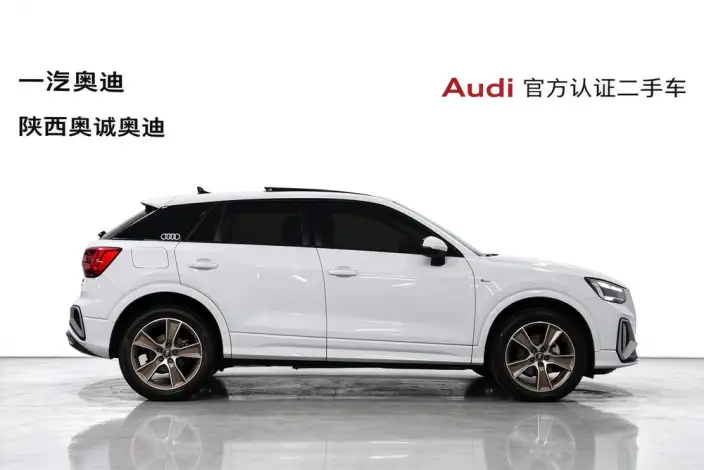 AUDI Q2L 2022 Model 35 TFSI Fashion Dynamic Model – фото 5