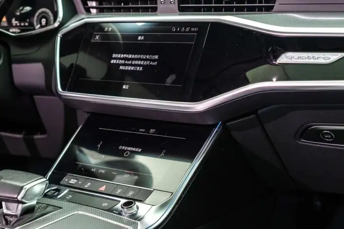 Audi A6L PHEV 2020 Model 55 TFSIe quattro – фото 8
