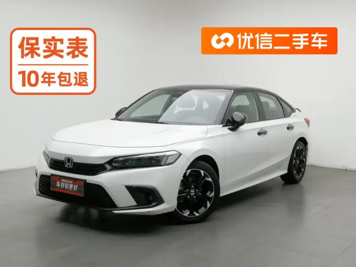 Honda Civic 2022 Model 240TURBO CVT Combustion Edition
