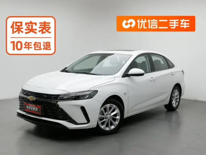 Chevrolet Corolla 2023 Model 1.5L DCT Yuexiang Edition