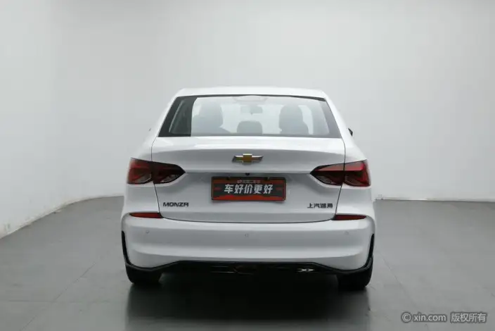 Chevrolet Corolla 2023 Model 1.5L DCT Yuexiang Edition