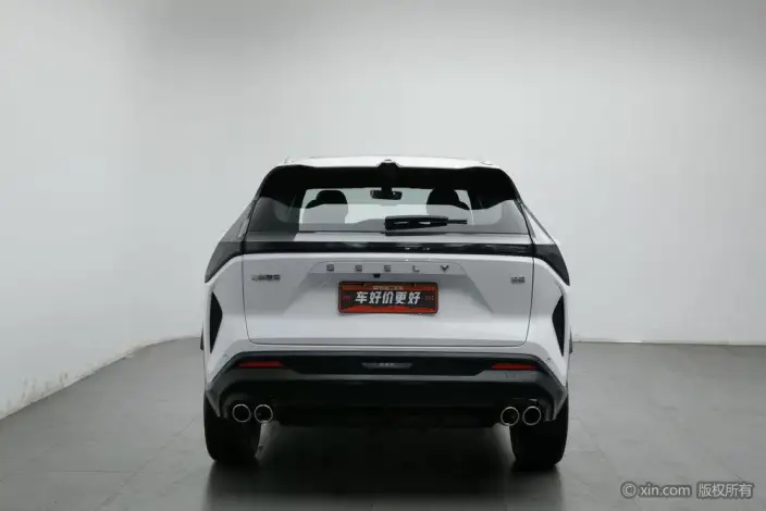 Geely Boyue 2023 Model Geely Boyue COOL 1.5T Smart Connect +