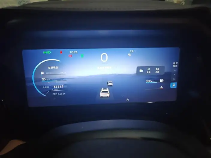 Geely Xingyue L 2021 Model 2.0TD DCT EVO 2WD Noble Model – фото 6