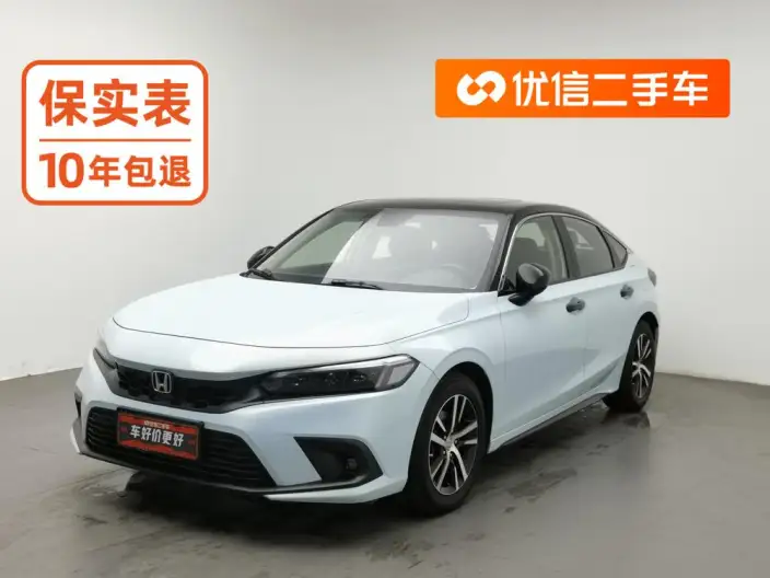Honda Civic 2023 Model HATCHBACK 240TURBO CVT Extreme Leap Edition