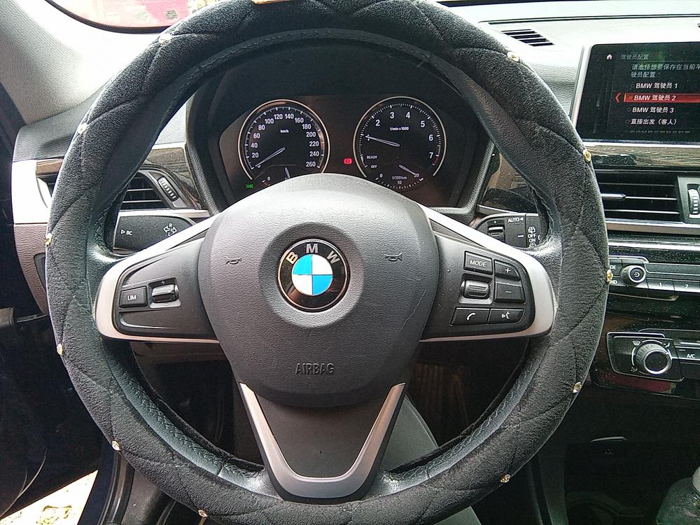 BMW X1 2020 sDrive20Li Fashion – фото 7