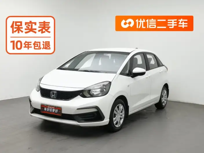 Honda Fit 2021 Model 1.5L CVT Tide Enjoy Edition