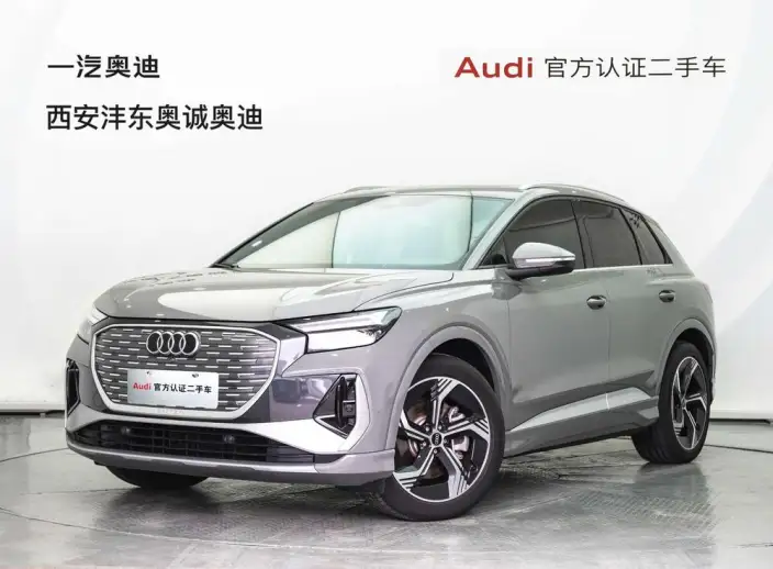 Audi Q4 e-tron 2024 Model 40 e-tron Genesis Edition