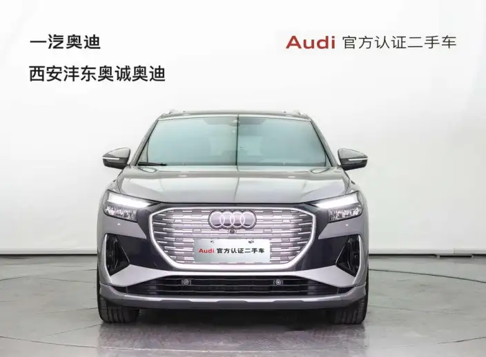 Audi Q4 e-tron 2024 Model 40 e-tron Genesis Edition