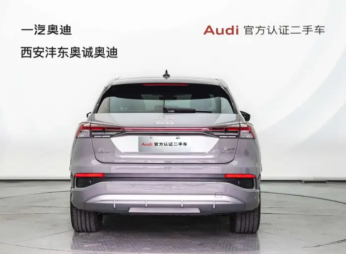 Audi Q4 e-tron 2024 Model 40 e-tron Genesis Edition