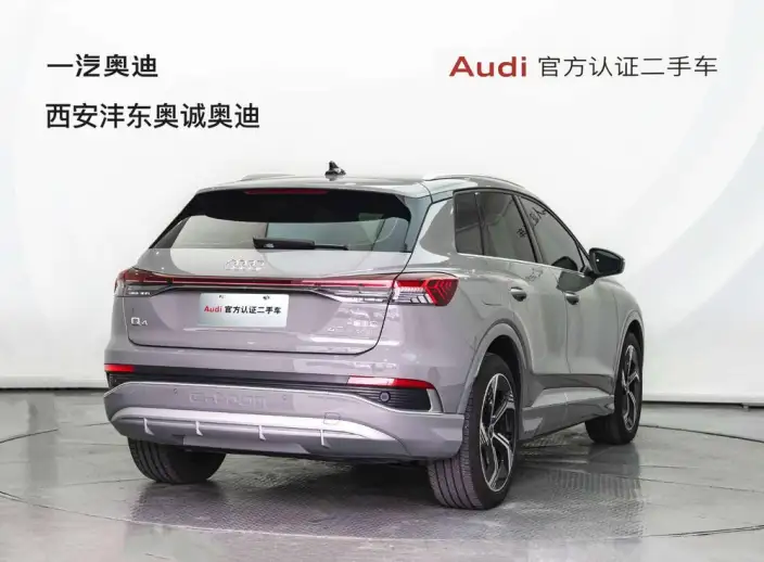Audi Q4 e-tron 2024 Model 40 e-tron Genesis Edition